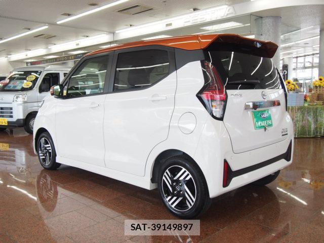 Nissan DAYZ 2025-12 8650884-13