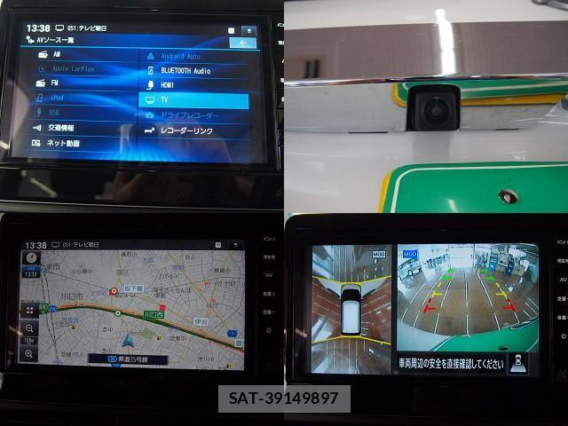 Nissan DAYZ 2025-12 8650884-4
