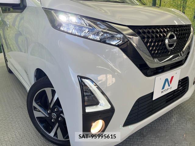 Nissan DAYZ 2019-09 8650962-12