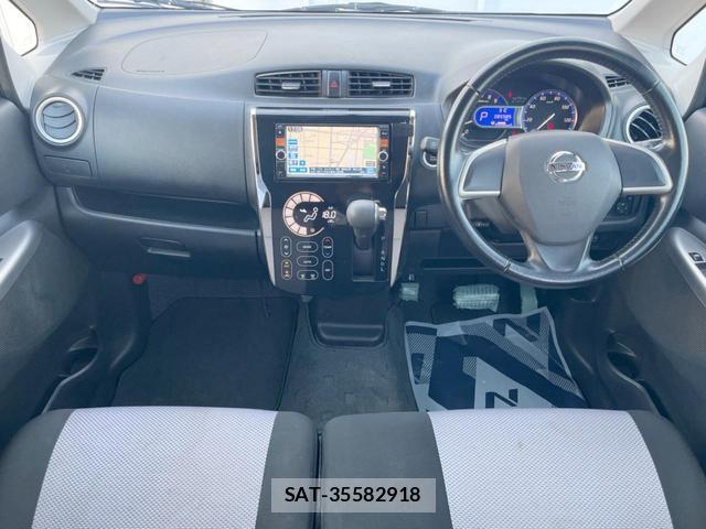 Nissan DAYZ 2015-02 8651029-1