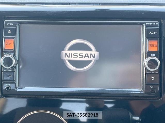 Nissan DAYZ 2015-02 8651029-2