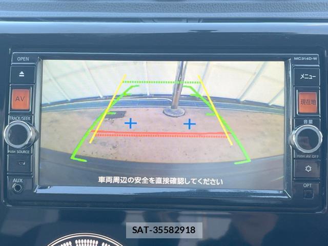 Nissan DAYZ 2015-02 8651029-3
