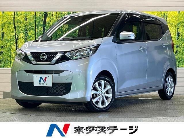 Nissan DAYZ 2019-10 8651138-0