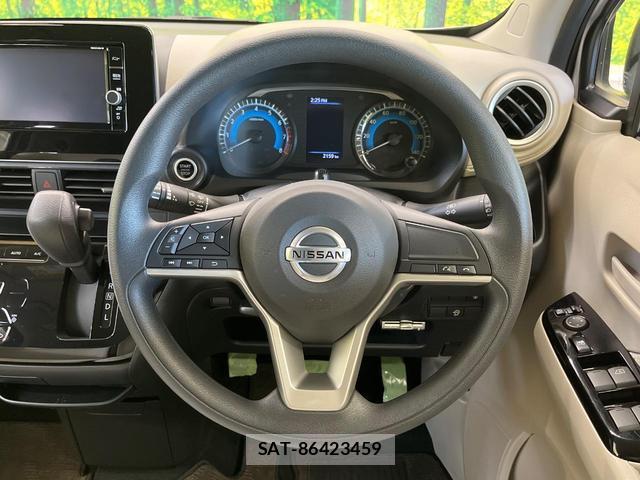 Nissan DAYZ 2019-10 8651138-10