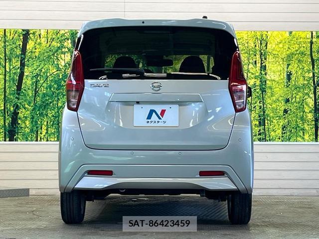 Nissan DAYZ 2019-10 8651138-14
