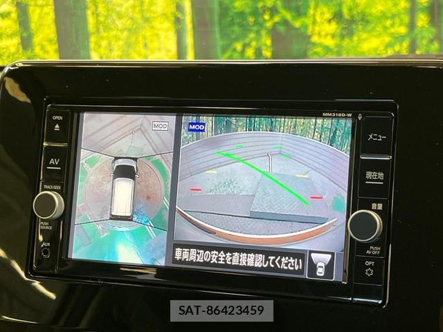 Nissan DAYZ 2019-10 8651138-3