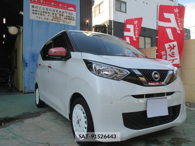 Nissan DAYZ 2022-10 8651223-0