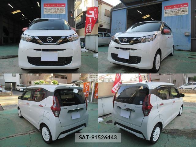Nissan DAYZ 2022-10 8651223-2