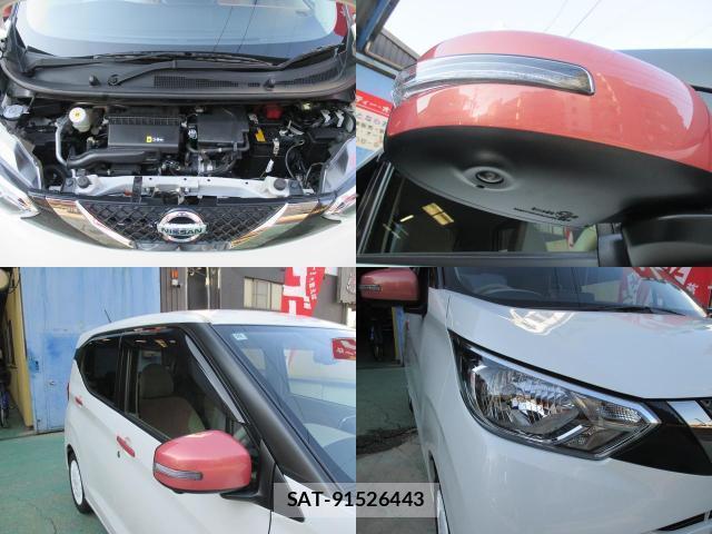 Nissan DAYZ 2022-10 8651223-3