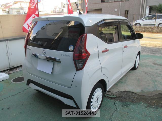 Nissan DAYZ 2022-10 8651223-9