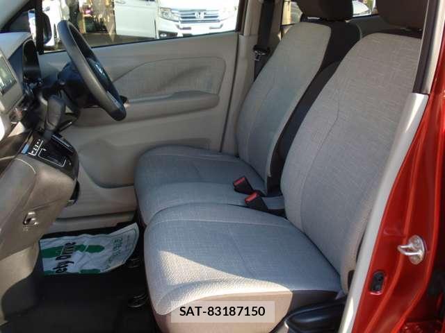 Nissan DAYZ 2022-04 8651231-10