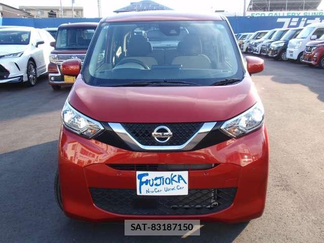 Nissan DAYZ 2022-04 8651231-3