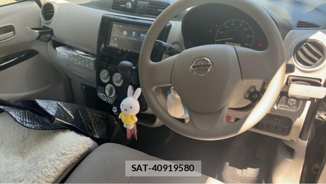 Nissan DAYZ 2018-11 8651443-2