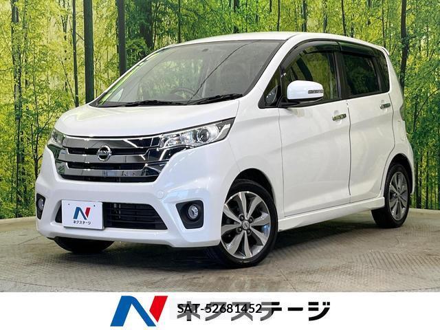 Nissan DAYZ 2014-02 8651534-0