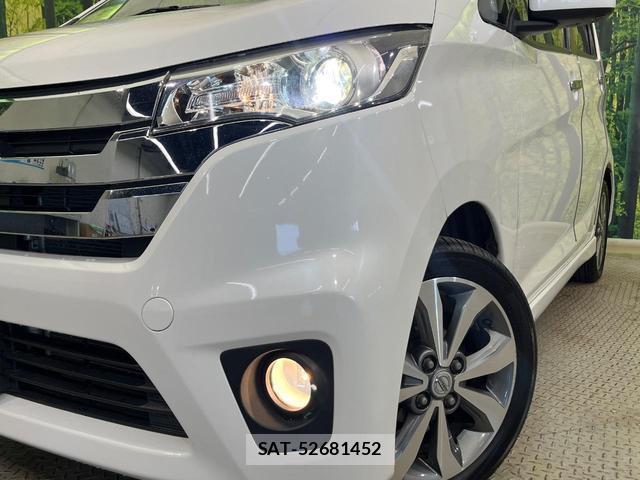 Nissan DAYZ 2014-02 8651534-11