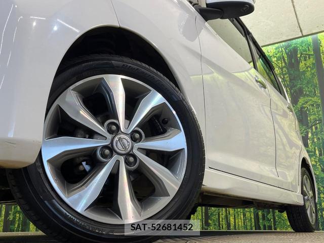 Nissan DAYZ 2014-02 8651534-12