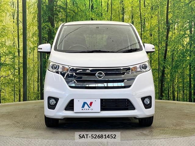 Nissan DAYZ 2014-02 8651534-13