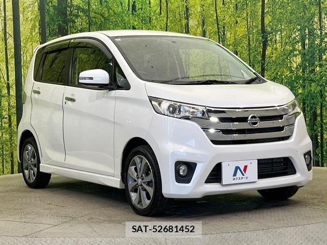 Nissan DAYZ 2014-02 8651534-15