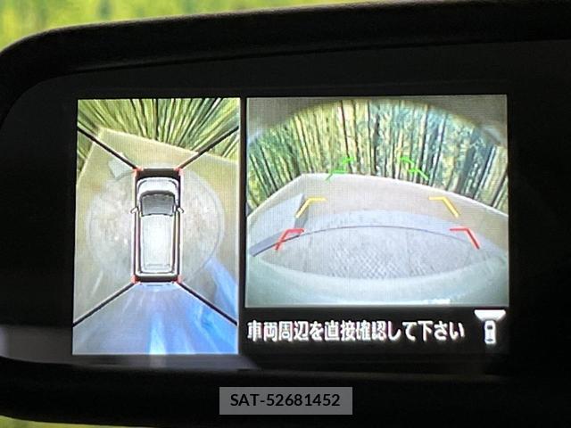 Nissan DAYZ 2014-02 8651534-2