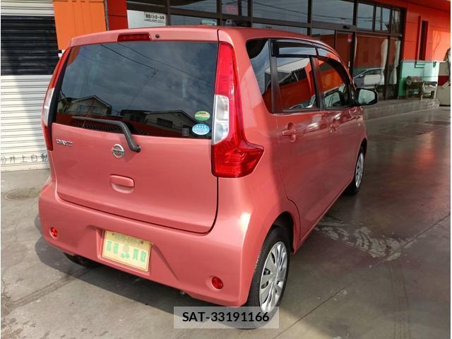 Nissan DAYZ 2017-11 8651602-10