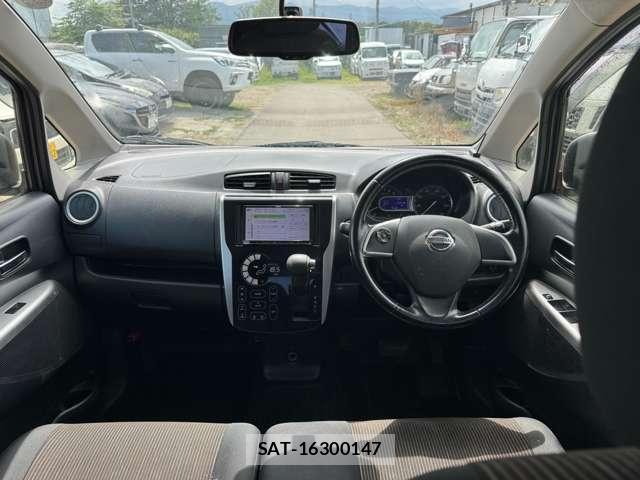 Nissan DAYZ 2013-11 8651768-13