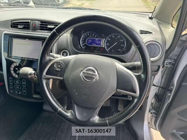 Nissan DAYZ 2013-11 8651768-14