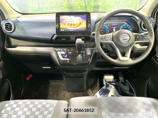 Nissan DAYZ 2019-06 8651845-1