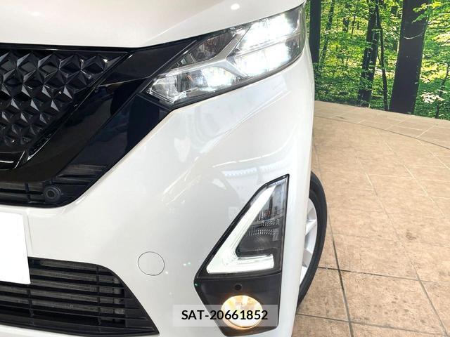 Nissan DAYZ 2019-06 8651845-11