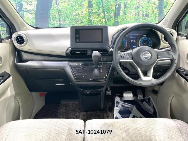 Nissan DAYZ 2023-06 8651850-1