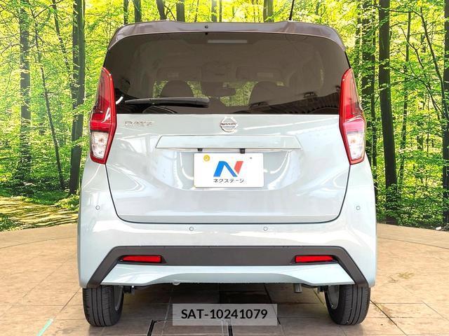 Nissan DAYZ 2023-06 8651850-14