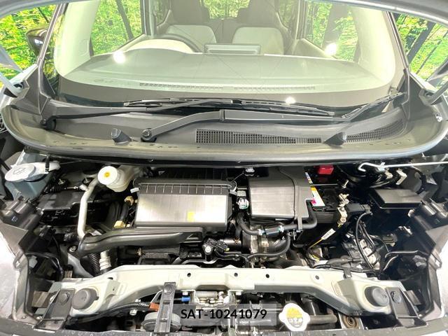 Nissan DAYZ 2023-06 8651850-17