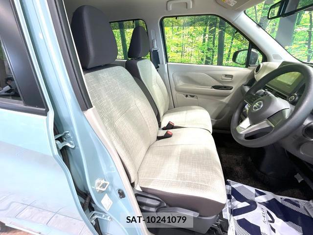 Nissan DAYZ 2023-06 8651850-7