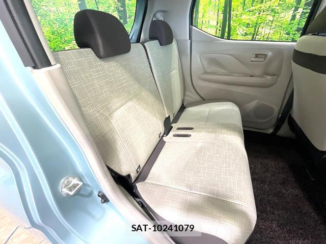 Nissan DAYZ 2023-06 8651850-8