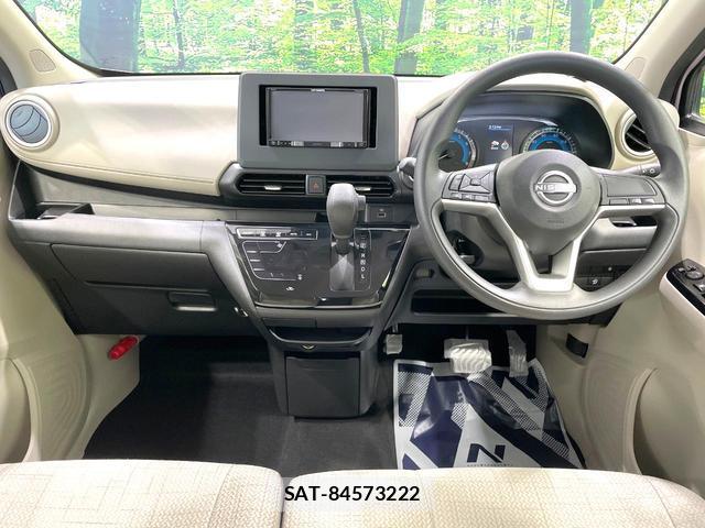 Nissan DAYZ 2025-04 8651866-1