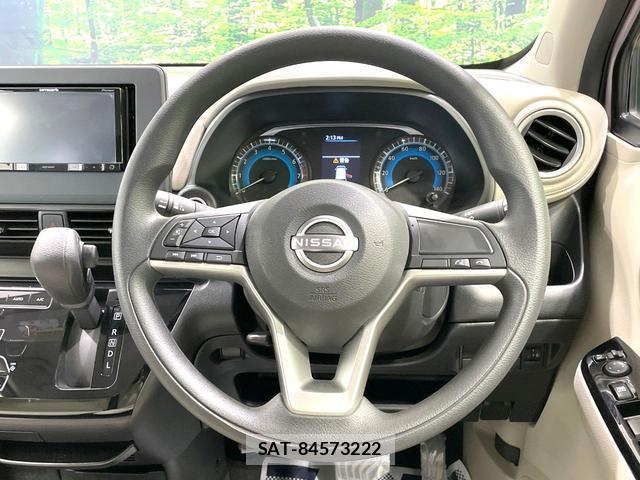 Nissan DAYZ 2025-04 8651866-10