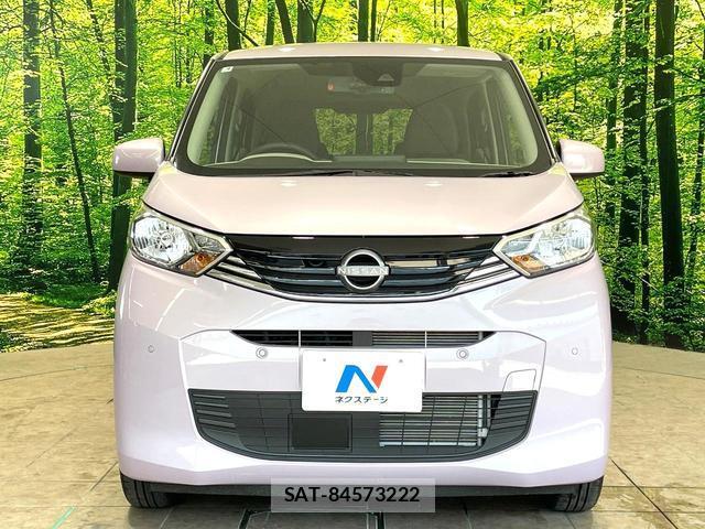 Nissan DAYZ 2025-04 8651866-13
