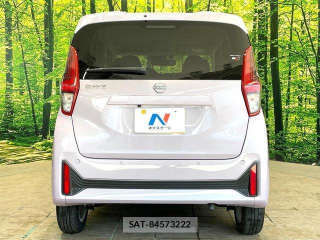 Nissan DAYZ 2025-04 8651866-14