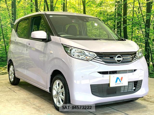 Nissan DAYZ 2025-04 8651866-15