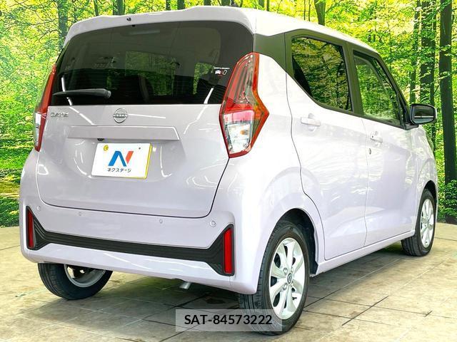 Nissan DAYZ 2025-04 8651866-16