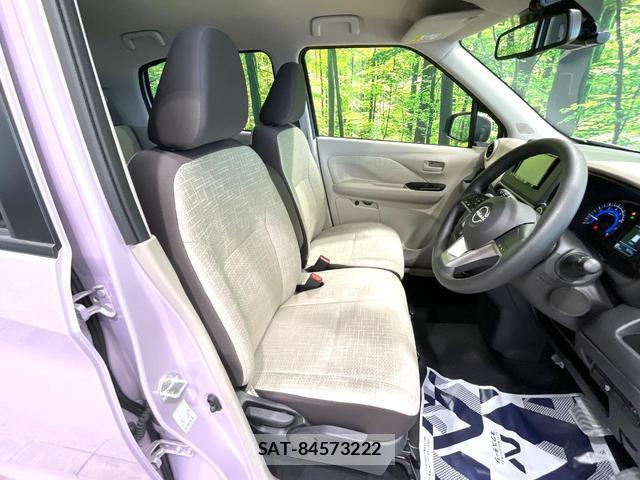 Nissan DAYZ 2025-04 8651866-7