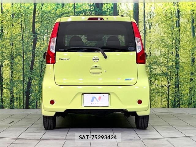Nissan DAYZ 2016-03 8651995-14