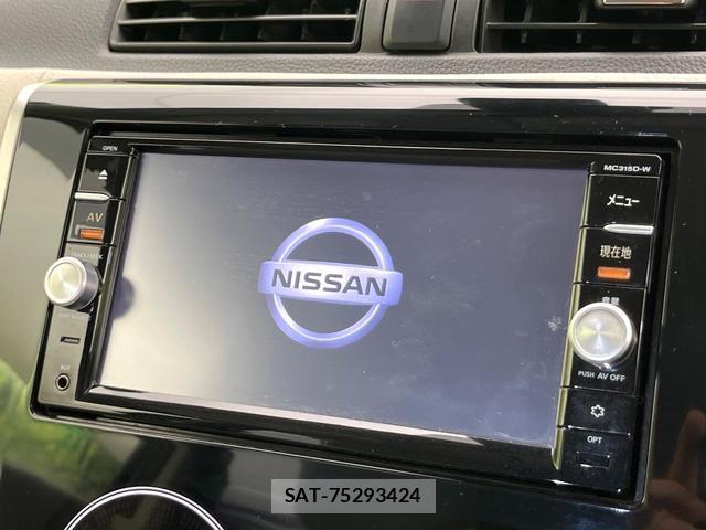 Nissan DAYZ 2016-03 8651995-3