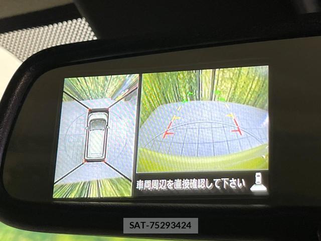 Nissan DAYZ 2016-03 8651995-4
