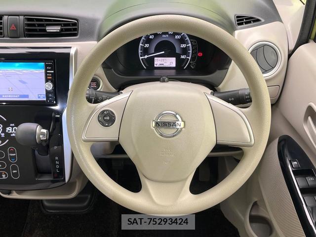 Nissan DAYZ 2016-03 8651995-7