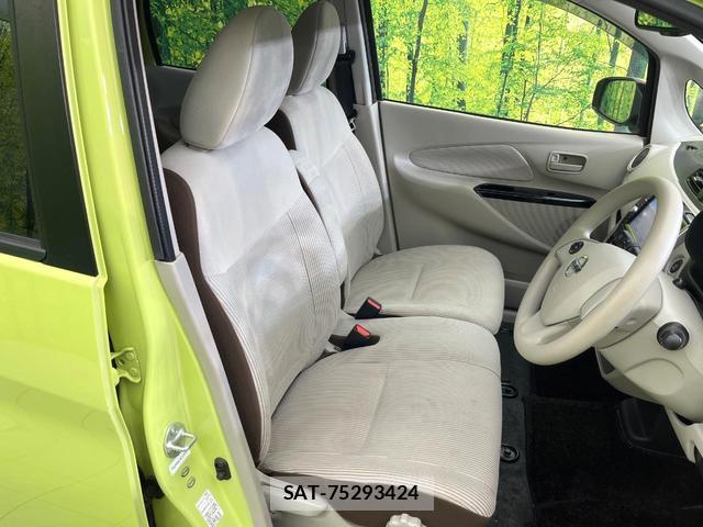 Nissan DAYZ 2016-03 8651995-8