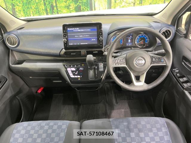 Nissan DAYZ 2021-08 8652306-1