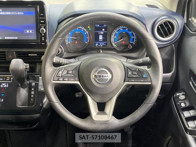 Nissan DAYZ 2021-08 8652306-10