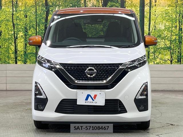 Nissan DAYZ 2021-08 8652306-13