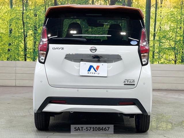 Nissan DAYZ 2021-08 8652306-14