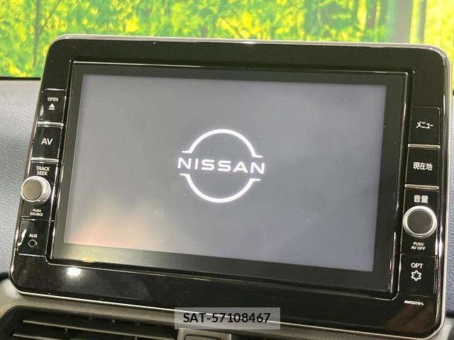 Nissan DAYZ 2021-08 8652306-2